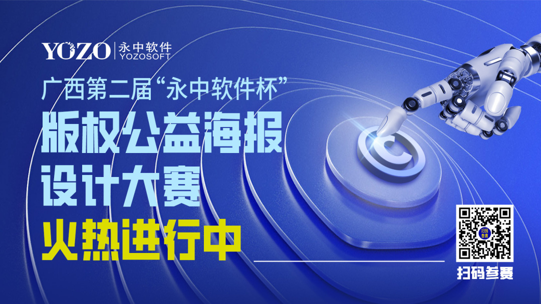 微信图片_20230626153811.jpg 微信图片_20230626153811.jpg