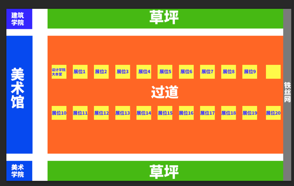 e1d087064f4b4669a7605dba255aa22c.png