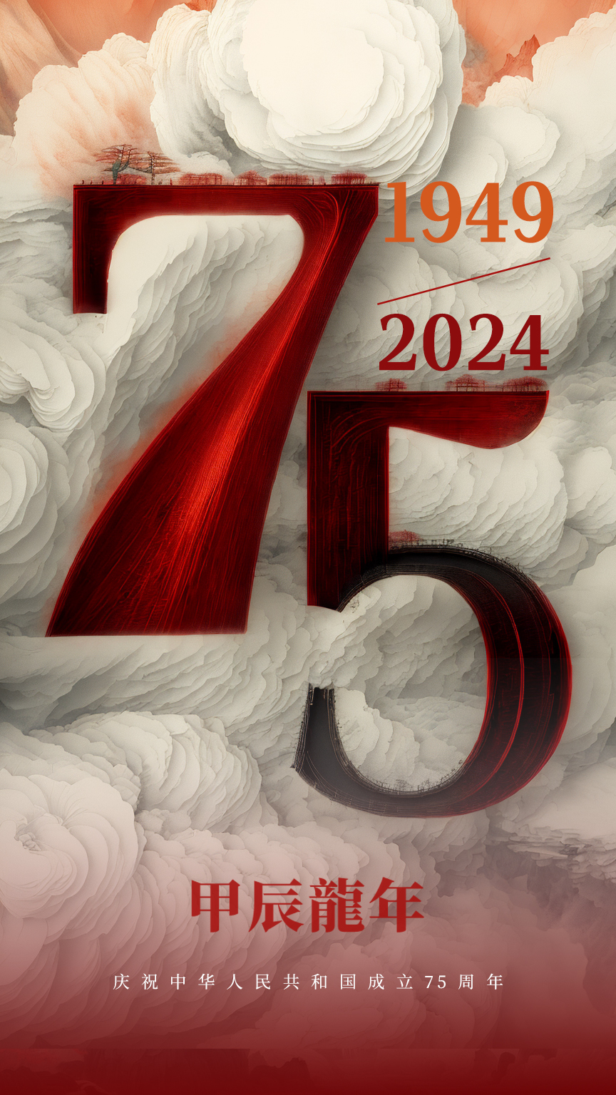 26aa5ae06de941799e20449c25464730.png