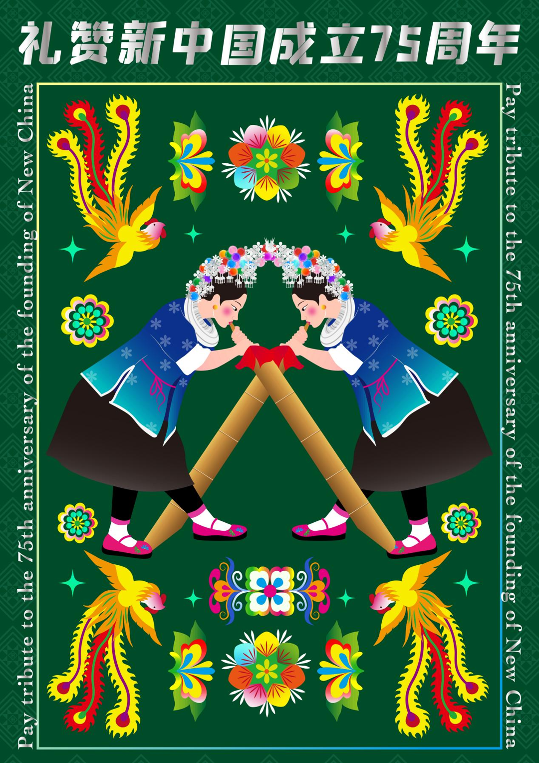 51351c53b6654719aca3d2b74c73e918.png