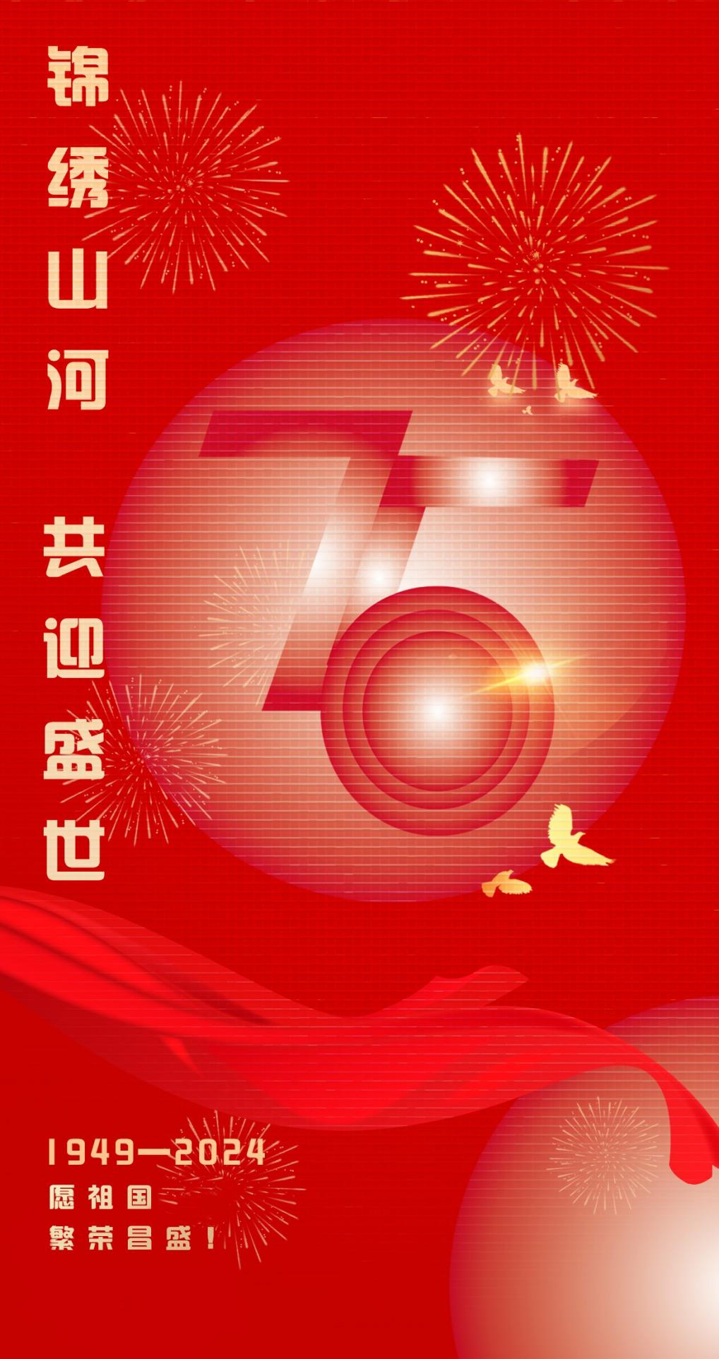 5591c828c4c2436598aa466b04c7e86e.png