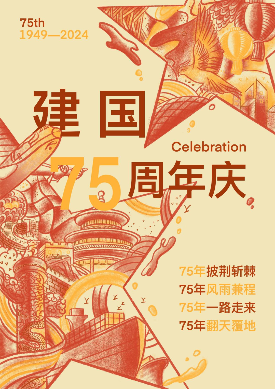 6b28def6f9cb4350abbf2d3580d74153.png