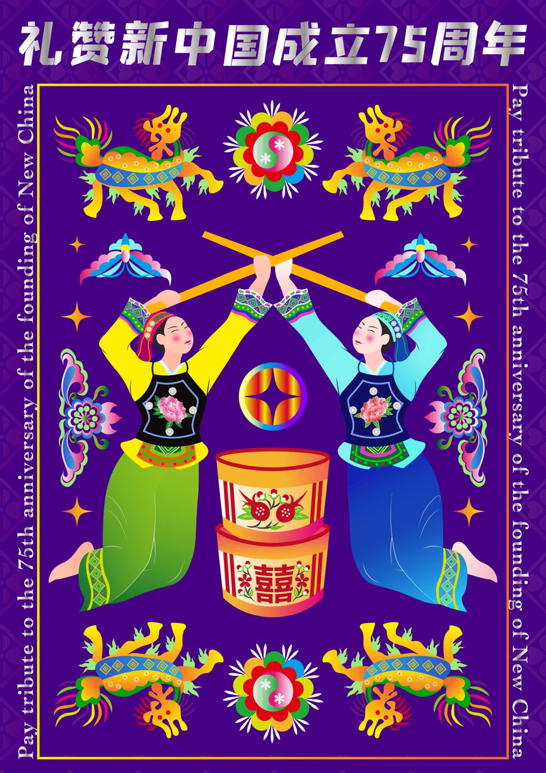 c73ce08d384b4f91b714c6a4fa2ab943.png