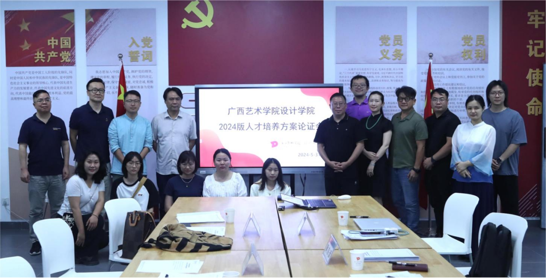 d99aaf210ba3442aa5cf321c315baac9.png