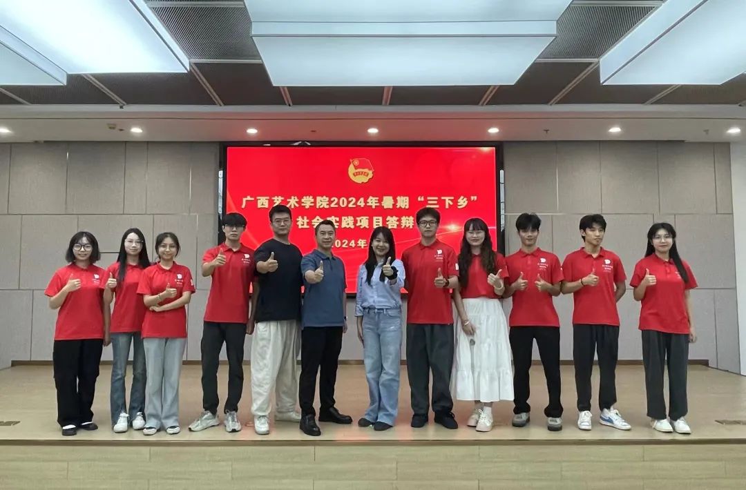 喜报 | 太阳成集团tyc7111cc“设计新青年”实践团再创佳绩！