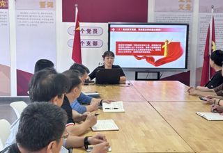 设计党建｜公司党委教工第二支部与研究生第二党支部联合开展专题党课活动