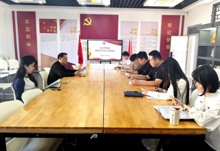 设计党建｜公司党委召开换届工作报告征求意见座谈会