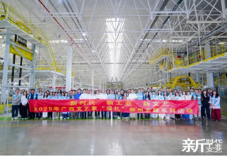 公司动态 | 太阳成集团tyc7111cc教师参加“新时代·新工业·新文艺——2025年广西文艺家‘深扎’柳州主题系列活动”